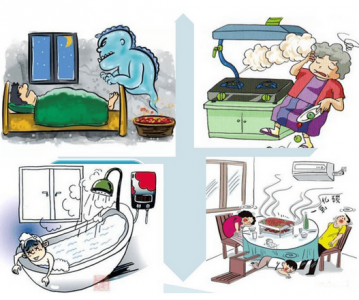 QQ图片20220215101138