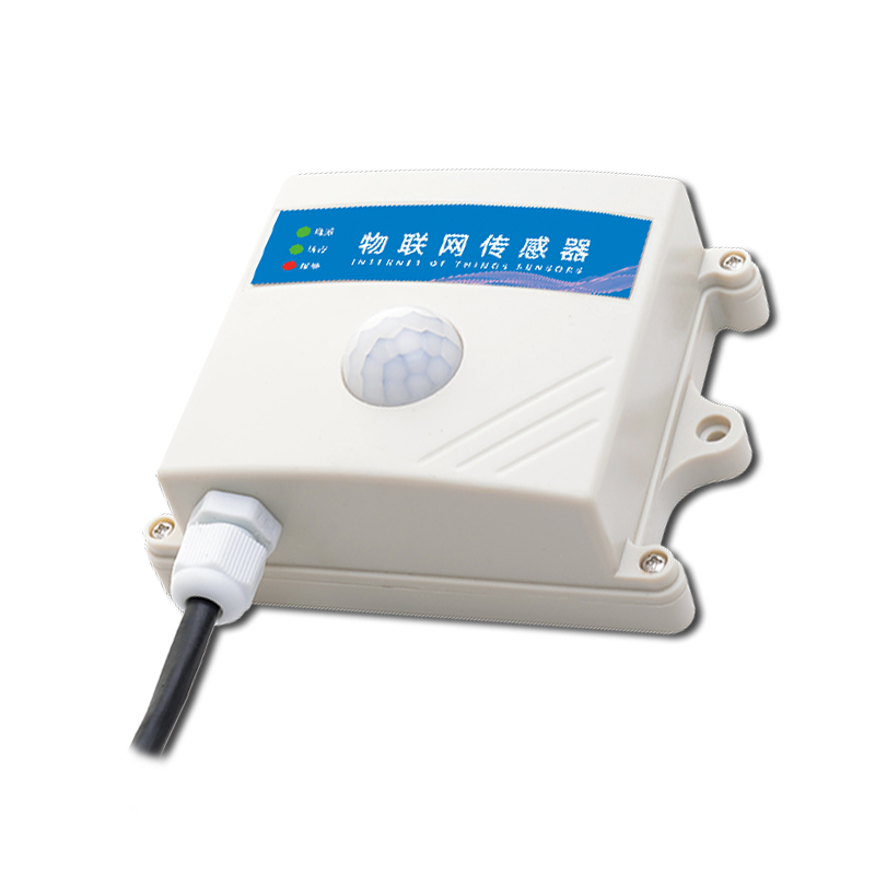 光照度传感器 RS485