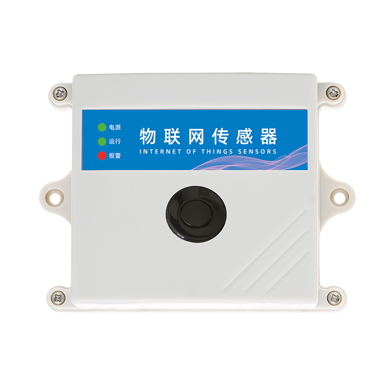 垃圾满溢传感器