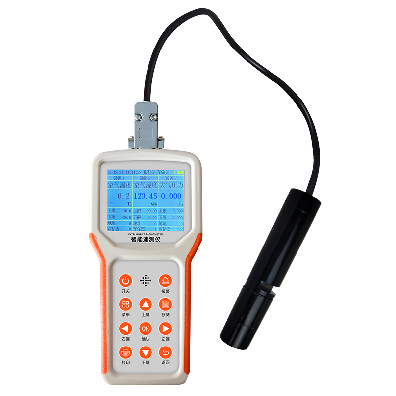 手持水质速测仪