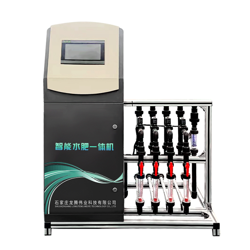 智慧农业水肥一体机智能过滤农田滴喷灌溉精准水肥一体化施肥器